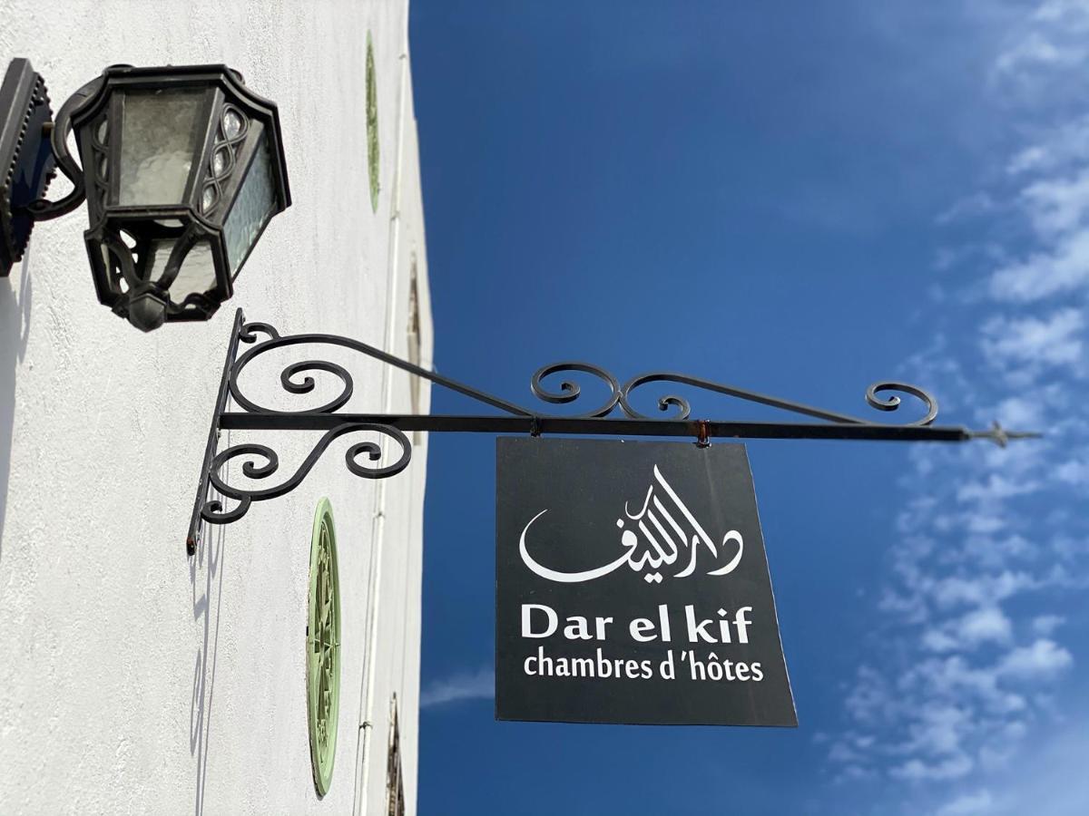 Dar El Kif - La Marsa Exterior foto